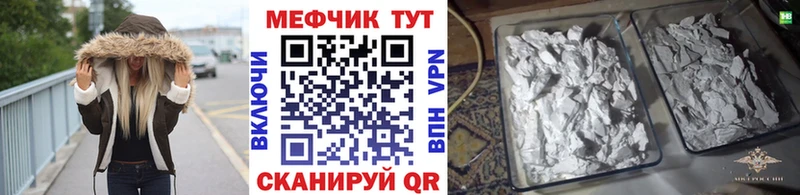 Каннабис Сухой Лог