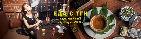 мефедрон Баксан