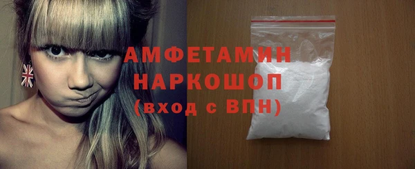 spice Балабаново