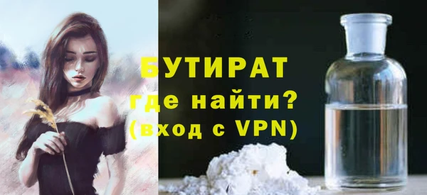 spice Балабаново