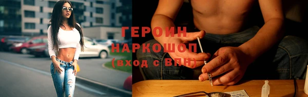 spice Балабаново