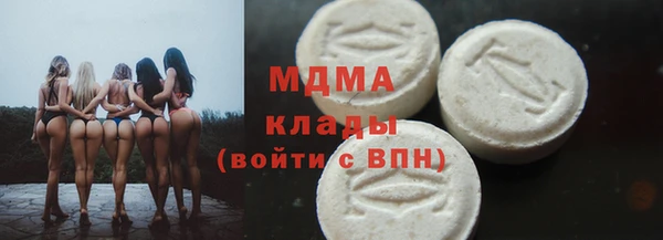 мефедрон Баксан