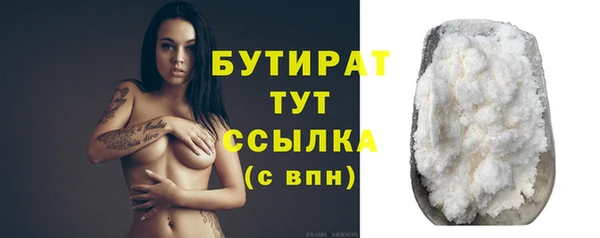 spice Балабаново