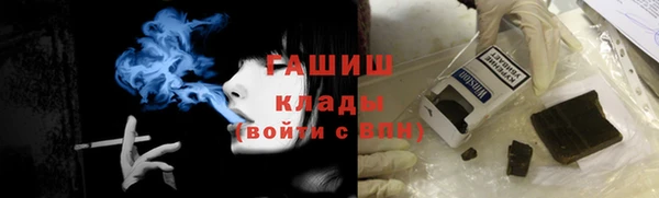 spice Балабаново