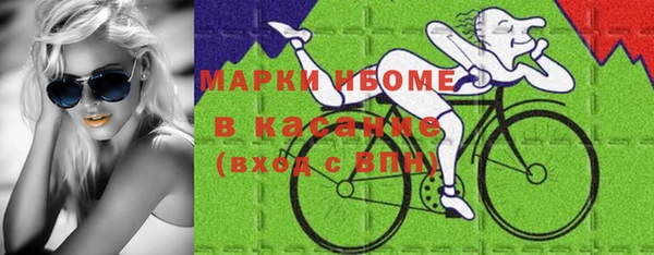 прущая мука Балахна