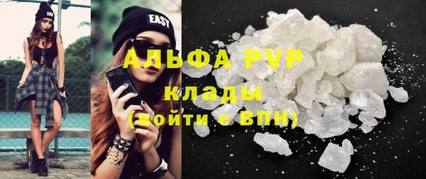 spice Балабаново