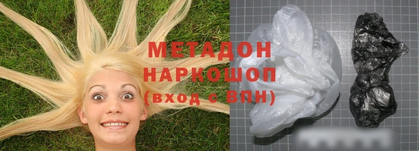 spice Балабаново