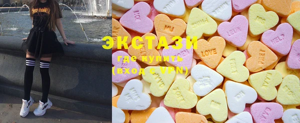 мефедрон Баксан