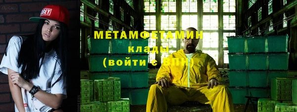 spice Балабаново