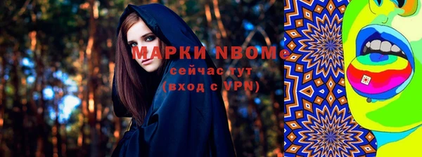 spice Балабаново