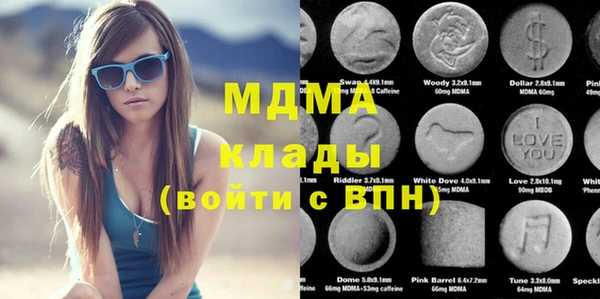 мефедрон Баксан