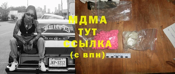 прущая мука Балахна