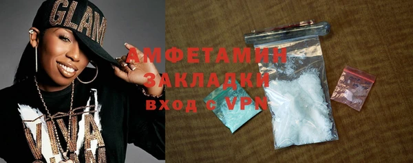 spice Балабаново