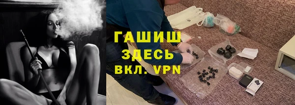 прущая мука Балахна