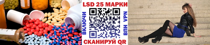 ЛСД экстази ecstasy  Сухой Лог 
