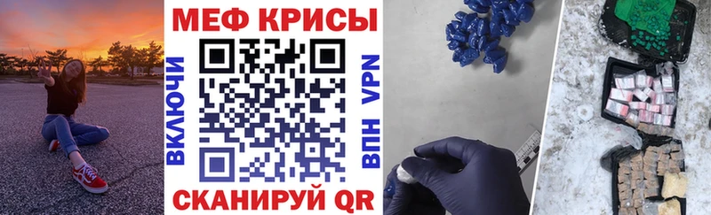 мега маркетплейс  где купить наркоту  Сухой Лог  МЯУ-МЯУ мяу мяу 
